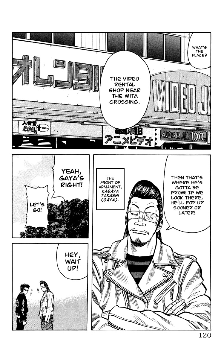 Sono Go No Crows Chapter 0 page 117 - Chapter 0: vol.1: Crows: the Aftermath