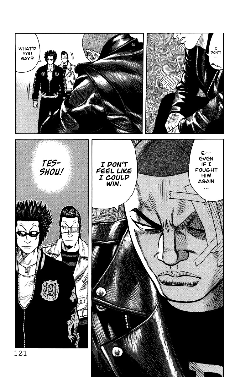 Sono Go No Crows Chapter 0 page 118 - Chapter 0: vol.1: Crows: the Aftermath