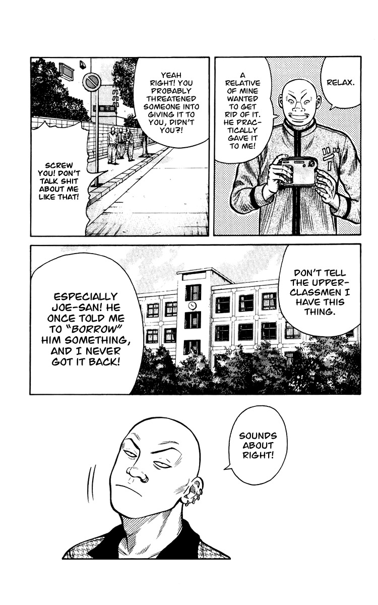Sono Go No Crows Chapter 0 page 12 - Chapter 0: vol.1: Crows: the Aftermath