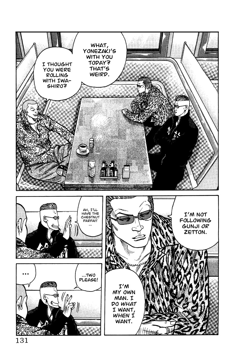 Sono Go No Crows Chapter 0 page 127 - Chapter 0: vol.1: Crows: the Aftermath
