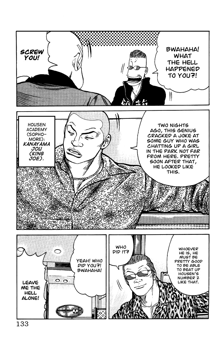 Sono Go No Crows Chapter 0 page 129 - Chapter 0: vol.1: Crows: the Aftermath