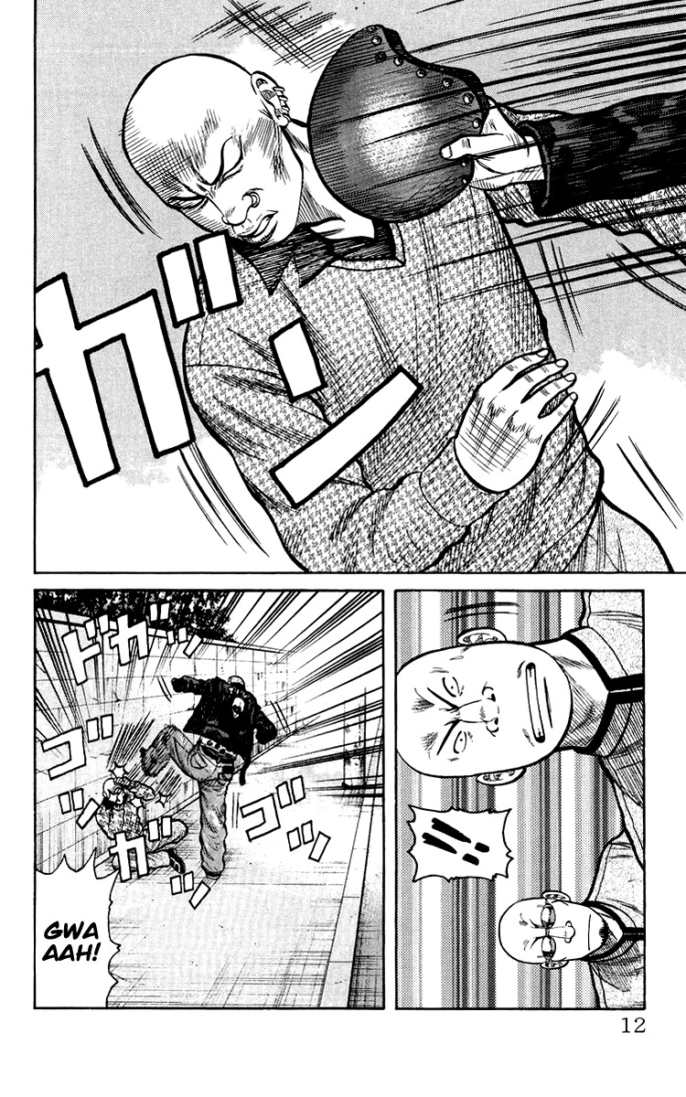 Sono Go No Crows Chapter 0 page 13 - Chapter 0: vol.1: Crows: the Aftermath
