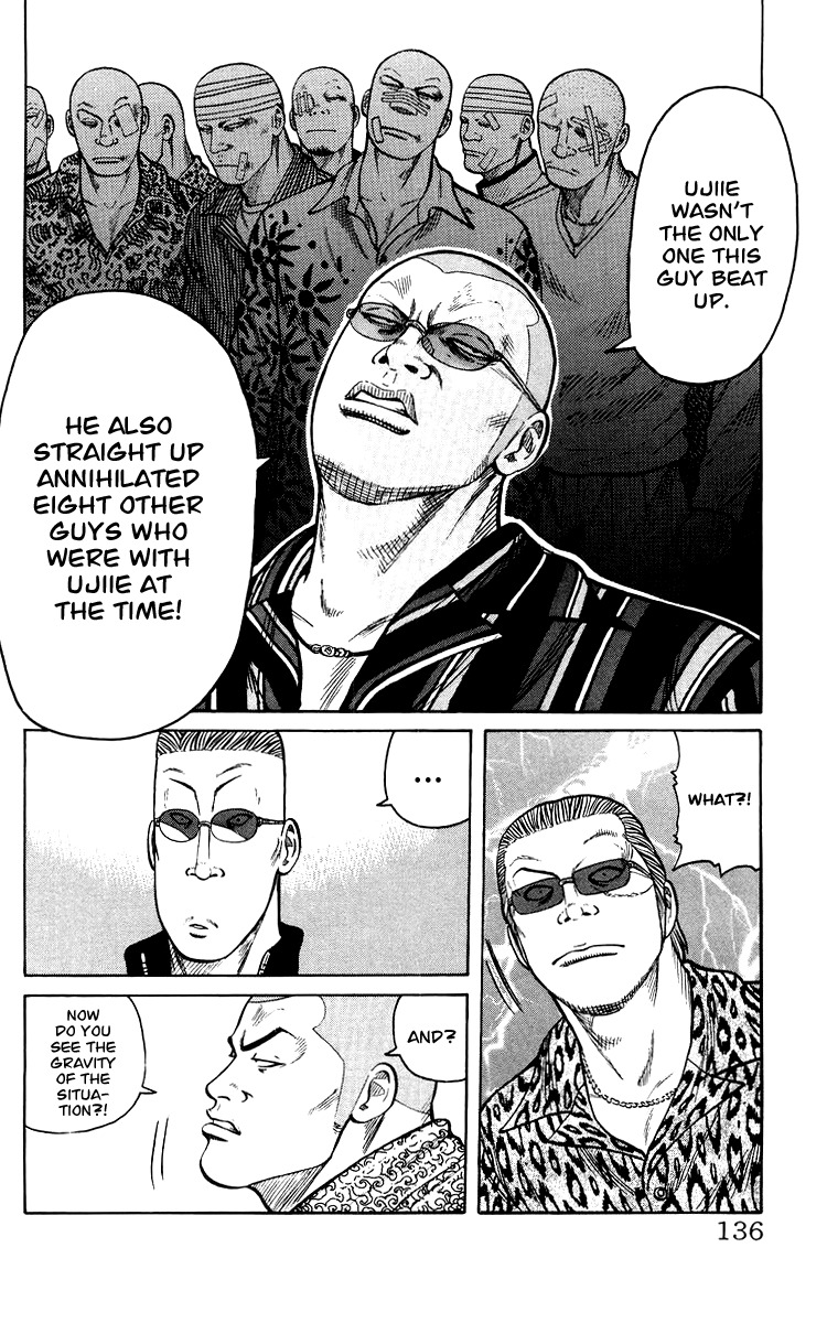 Sono Go No Crows Chapter 0 page 132 - Chapter 0: vol.1: Crows: the Aftermath