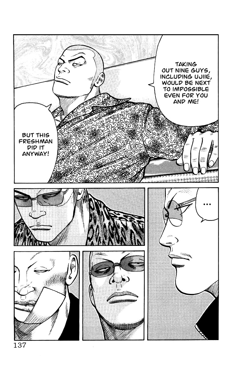 Sono Go No Crows Chapter 0 page 133 - Chapter 0: vol.1: Crows: the Aftermath