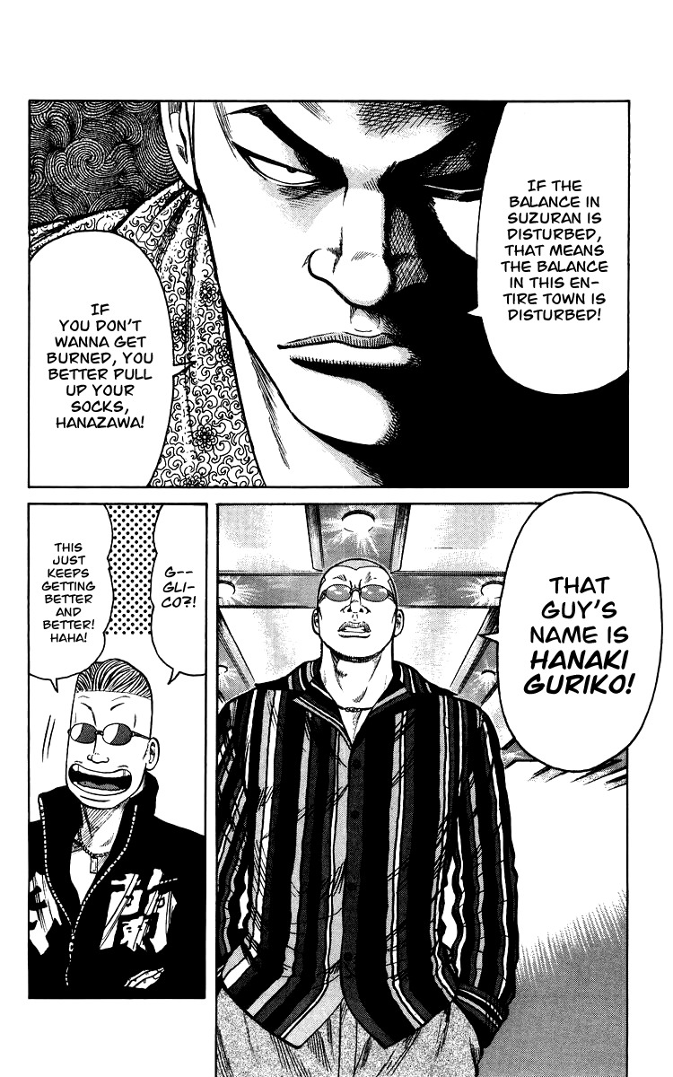 Sono Go No Crows Chapter 0 page 134 - Chapter 0: vol.1: Crows: the Aftermath