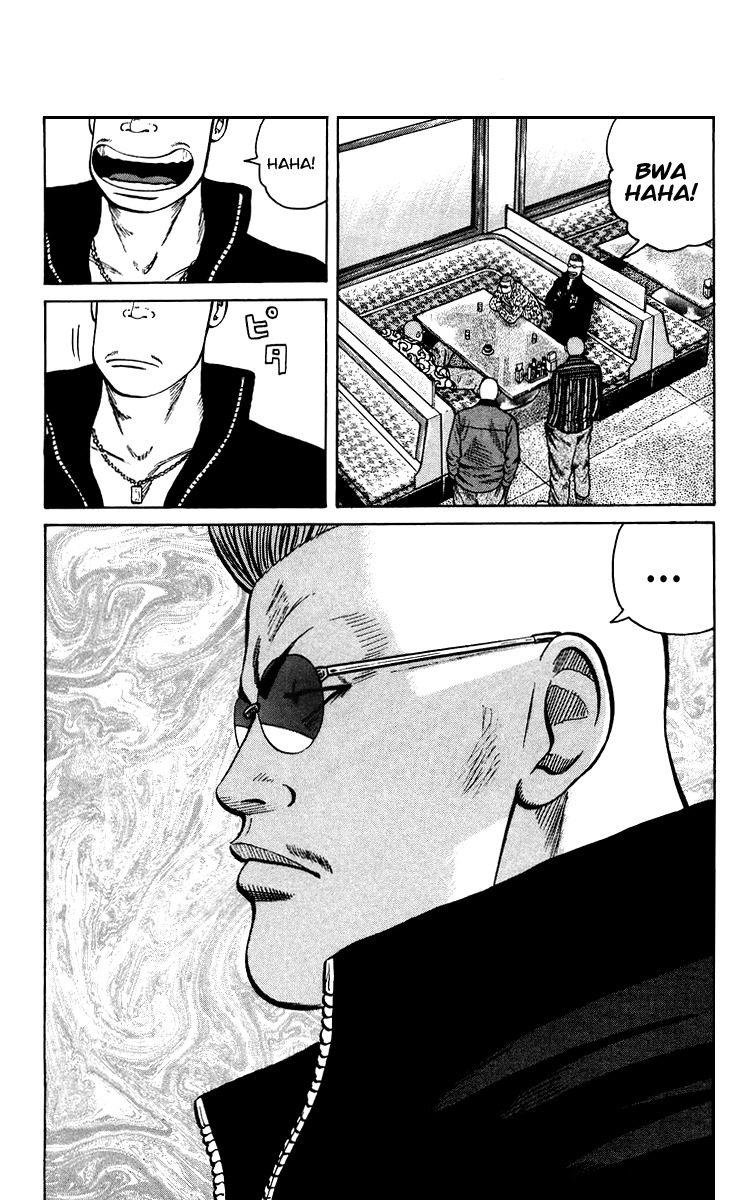 Sono Go No Crows Chapter 0 page 135 - Chapter 0: vol.1: Crows: the Aftermath