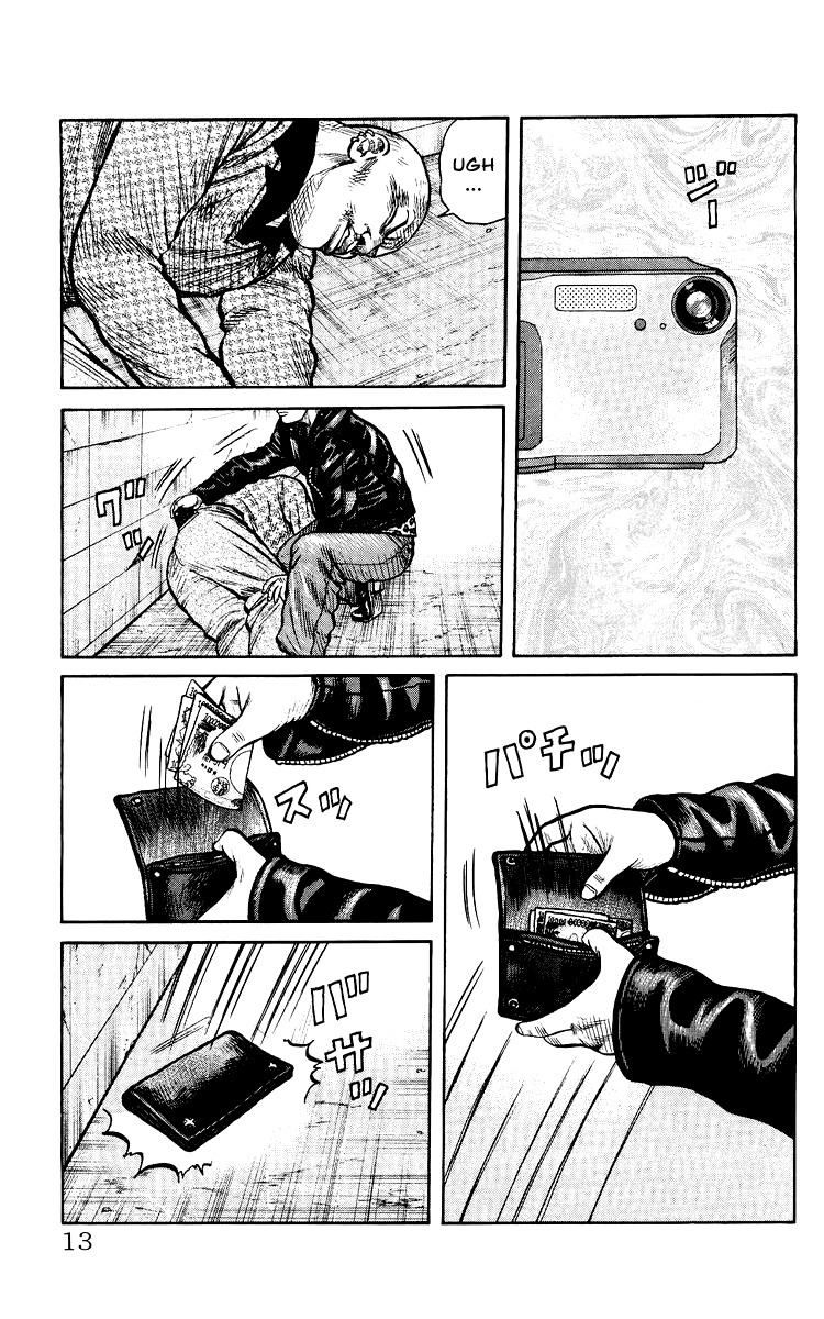 Sono Go No Crows Chapter 0 page 14 - Chapter 0: vol.1: Crows: the Aftermath
