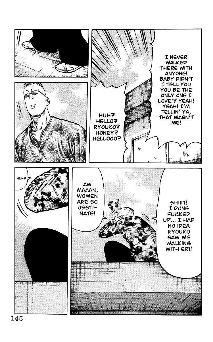 Sono Go No Crows Chapter 0 page 141 - Chapter 0: vol.1: Crows: the Aftermath