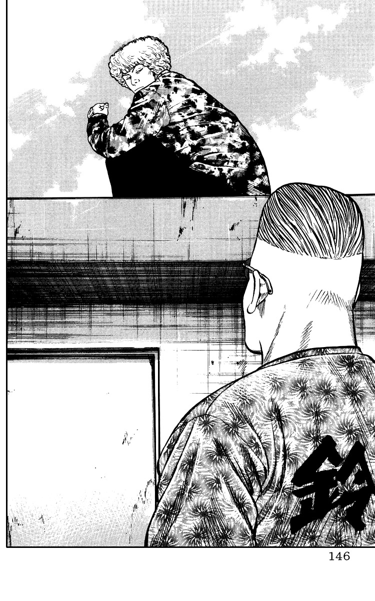 Sono Go No Crows Chapter 0 page 142 - Chapter 0: vol.1: Crows: the Aftermath