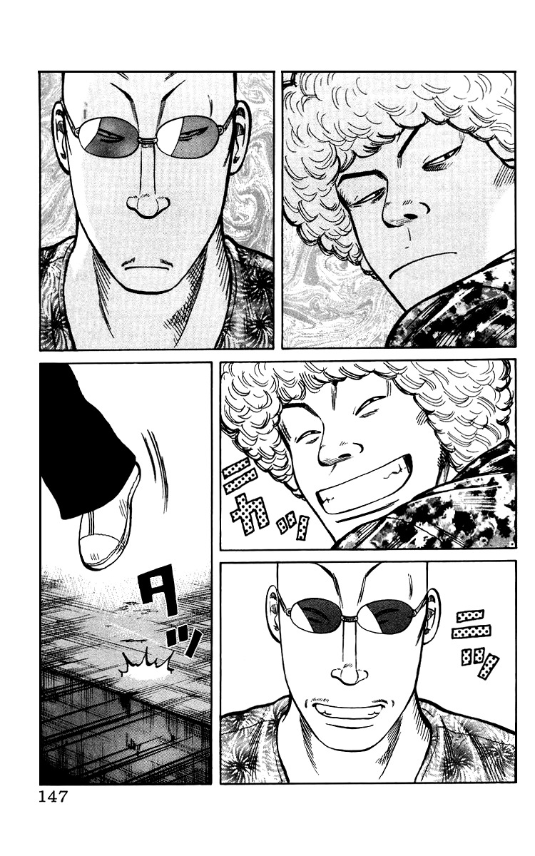 Sono Go No Crows Chapter 0 page 143 - Chapter 0: vol.1: Crows: the Aftermath