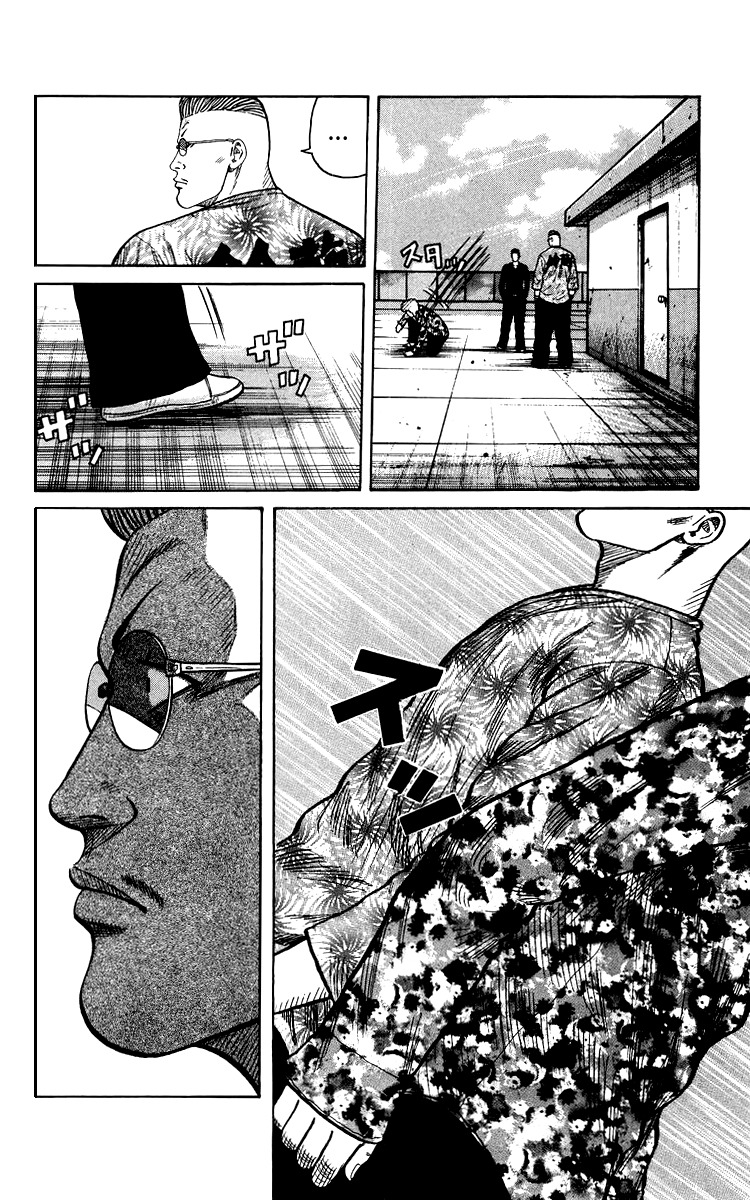 Sono Go No Crows Chapter 0 page 144 - Chapter 0: vol.1: Crows: the Aftermath