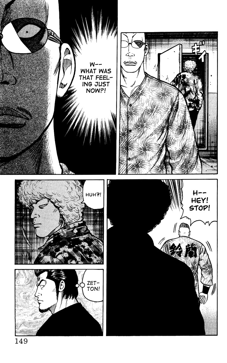 Sono Go No Crows Chapter 0 page 145 - Chapter 0: vol.1: Crows: the Aftermath