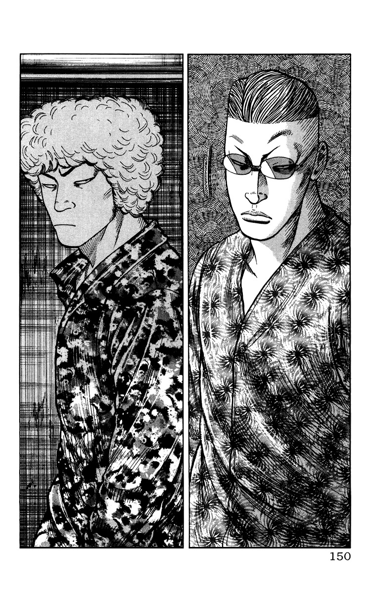 Sono Go No Crows Chapter 0 page 146 - Chapter 0: vol.1: Crows: the Aftermath
