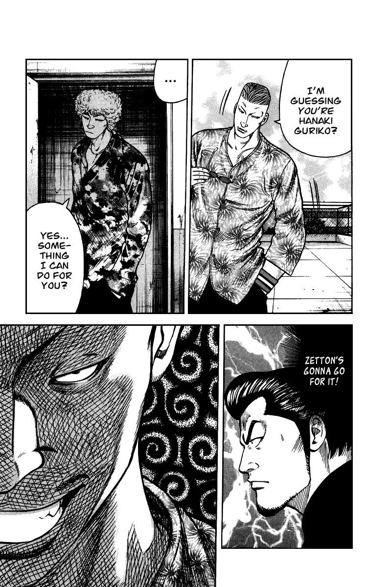 Sono Go No Crows Chapter 0 page 147 - Chapter 0: vol.1: Crows: the Aftermath