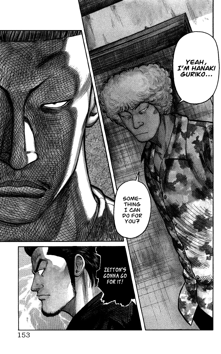 Sono Go No Crows Chapter 0 page 149 - Chapter 0: vol.1: Crows: the Aftermath