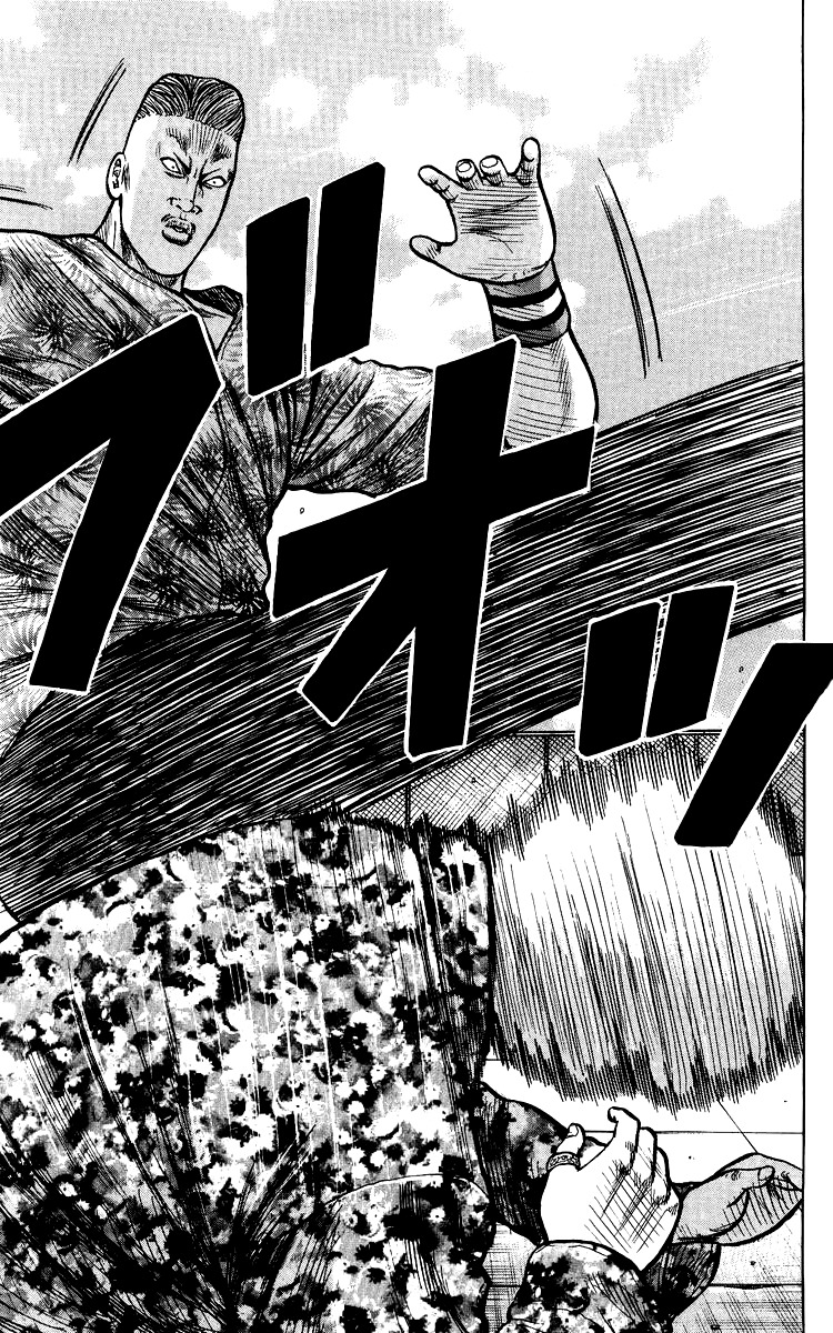 Sono Go No Crows Chapter 0 page 152 - Chapter 0: vol.1: Crows: the Aftermath