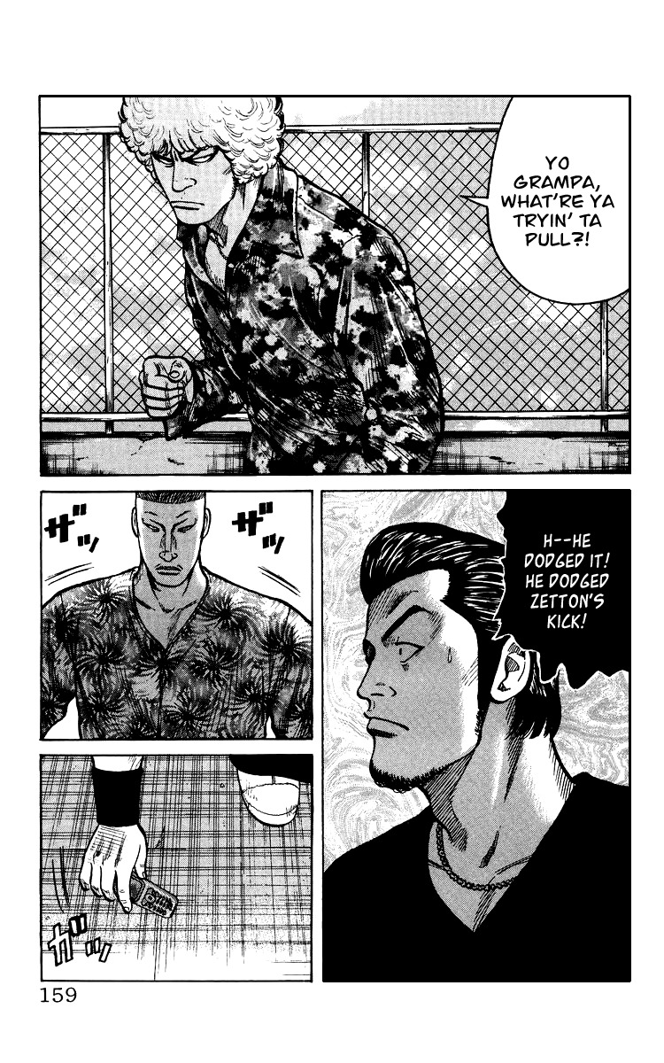 Sono Go No Crows Chapter 0 page 154 - Chapter 0: vol.1: Crows: the Aftermath