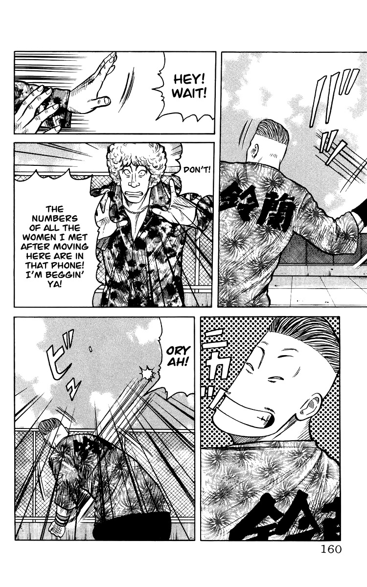 Sono Go No Crows Chapter 0 page 155 - Chapter 0: vol.1: Crows: the Aftermath
