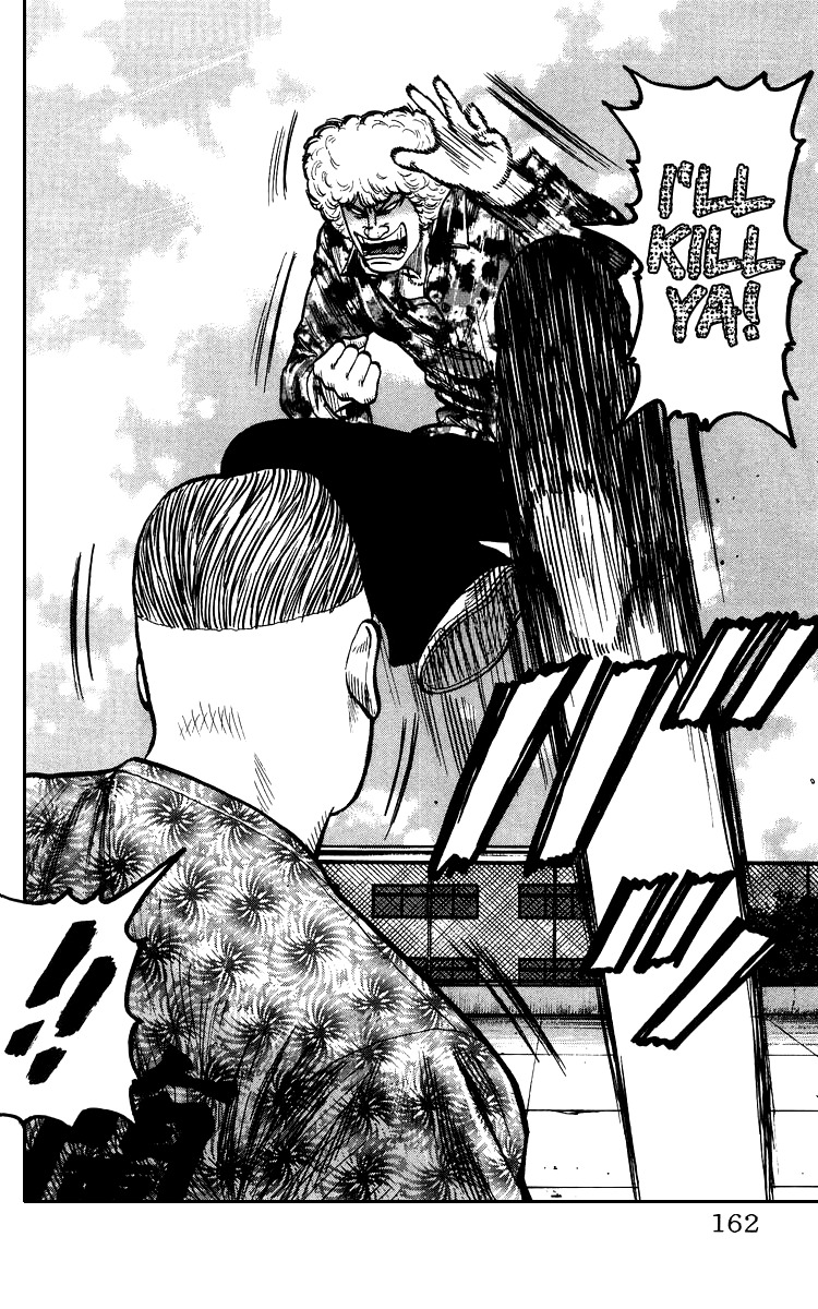 Sono Go No Crows Chapter 0 page 157 - Chapter 0: vol.1: Crows: the Aftermath