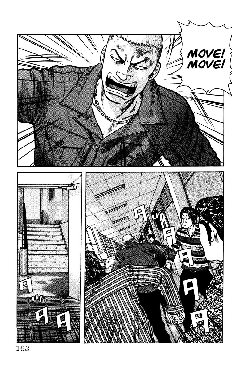 Sono Go No Crows Chapter 0 page 158 - Chapter 0: vol.1: Crows: the Aftermath