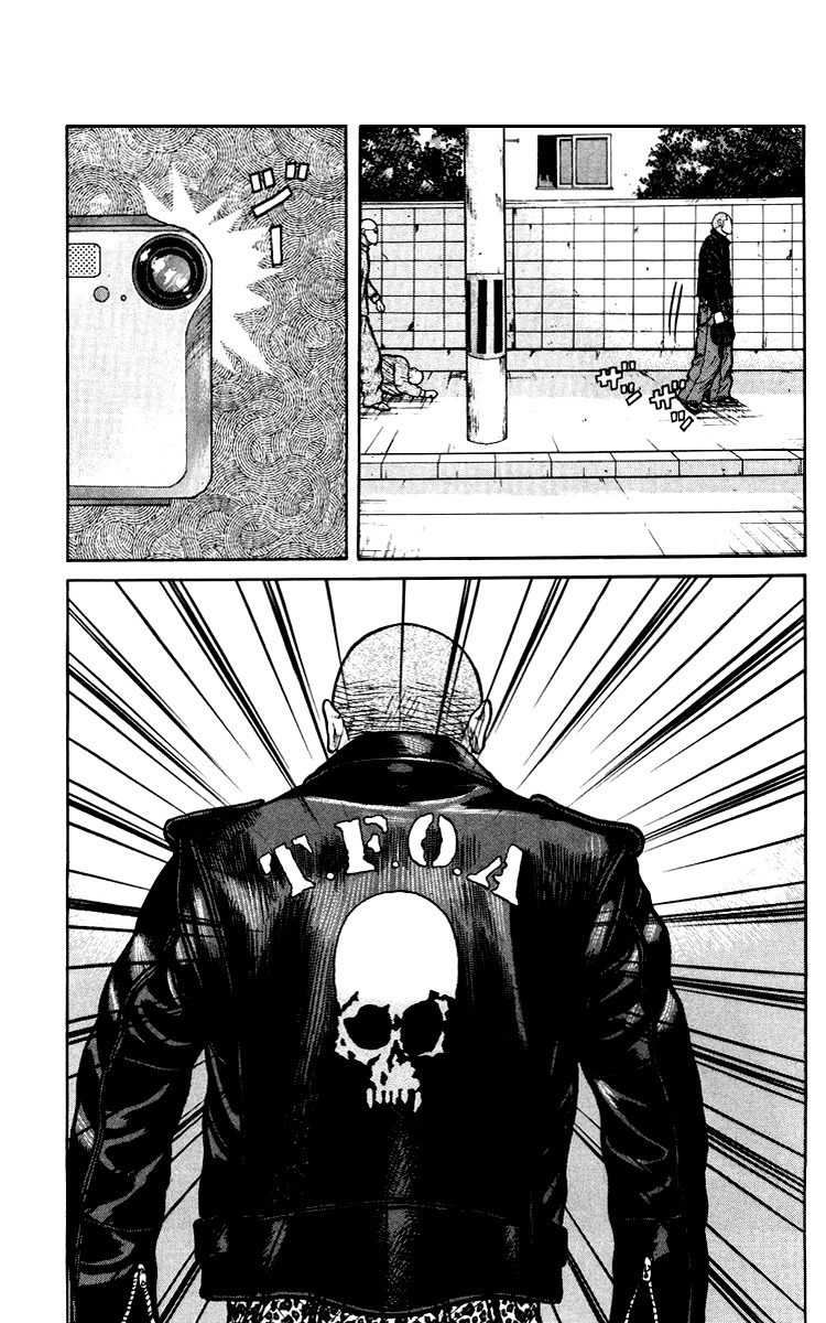 Sono Go No Crows Chapter 0 page 16 - Chapter 0: vol.1: Crows: the Aftermath