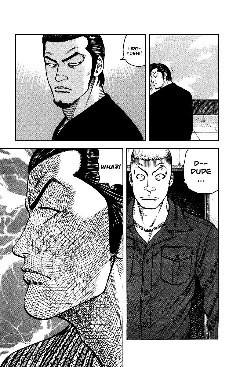 Sono Go No Crows Chapter 0 page 160 - Chapter 0: vol.1: Crows: the Aftermath