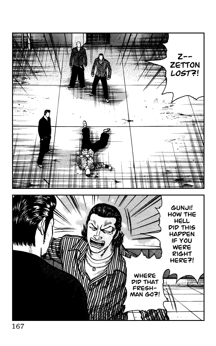 Sono Go No Crows Chapter 0 page 162 - Chapter 0: vol.1: Crows: the Aftermath