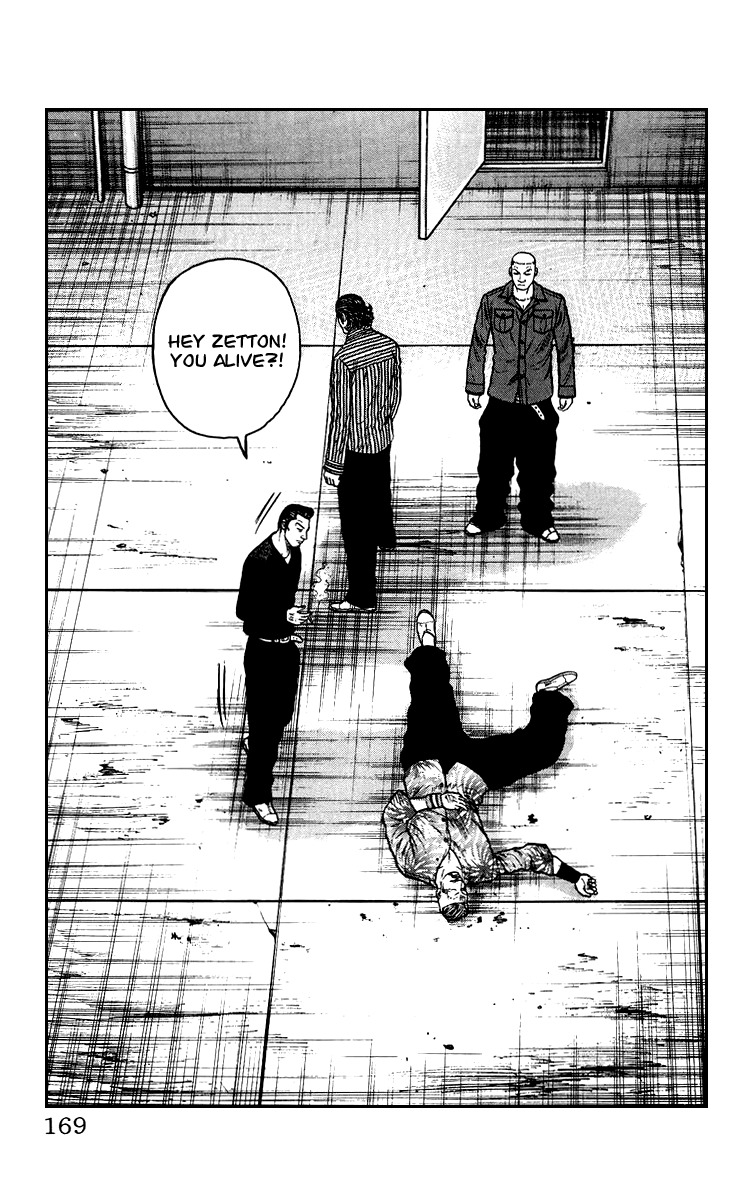 Sono Go No Crows Chapter 0 page 164 - Chapter 0: vol.1: Crows: the Aftermath