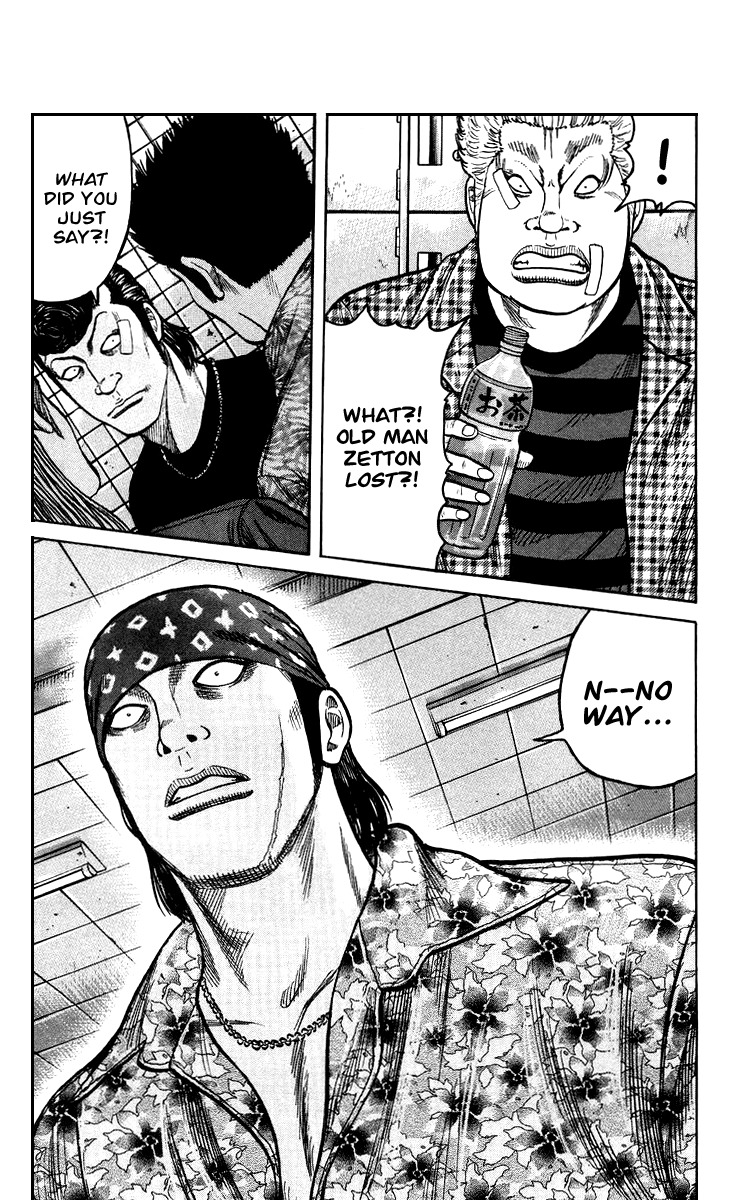 Sono Go No Crows Chapter 0 page 165 - Chapter 0: vol.1: Crows: the Aftermath