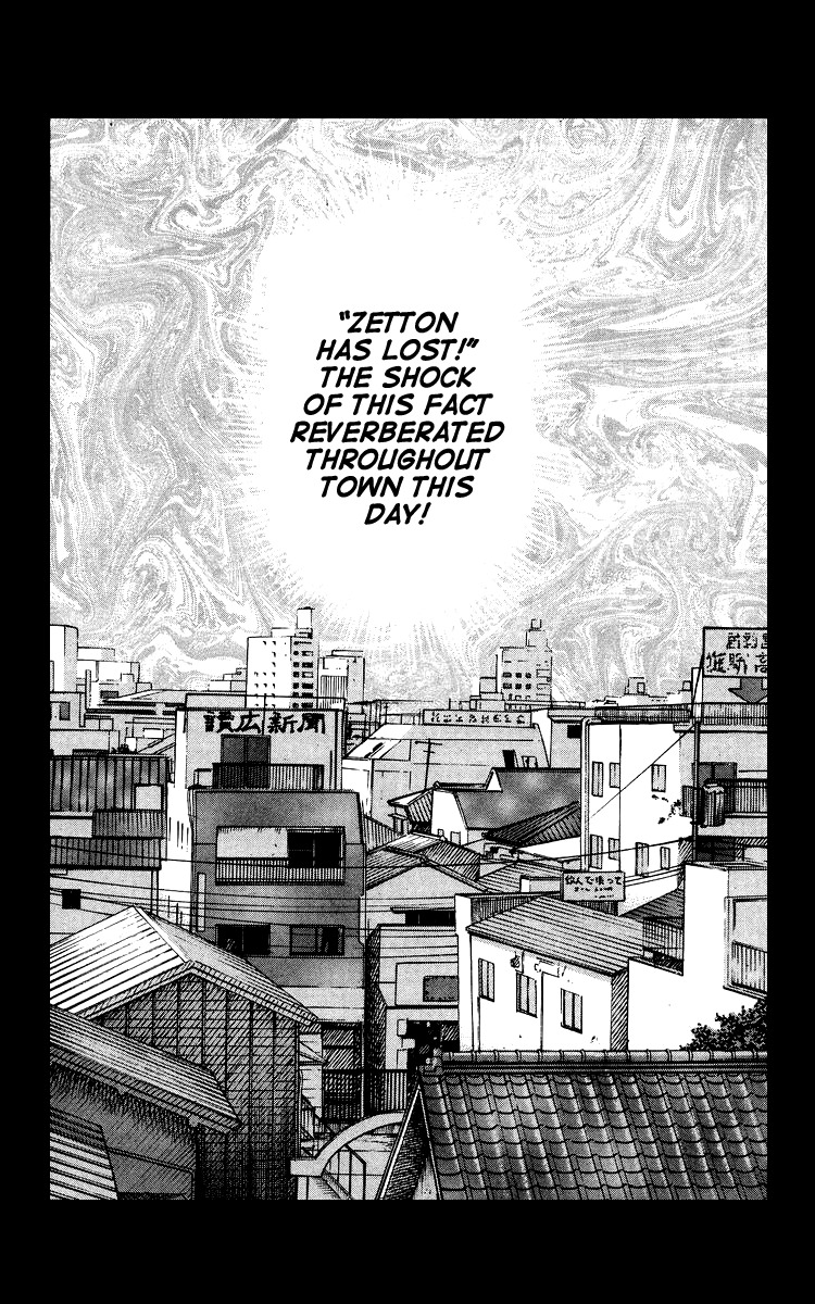 Sono Go No Crows Chapter 0 page 166 - Chapter 0: vol.1: Crows: the Aftermath