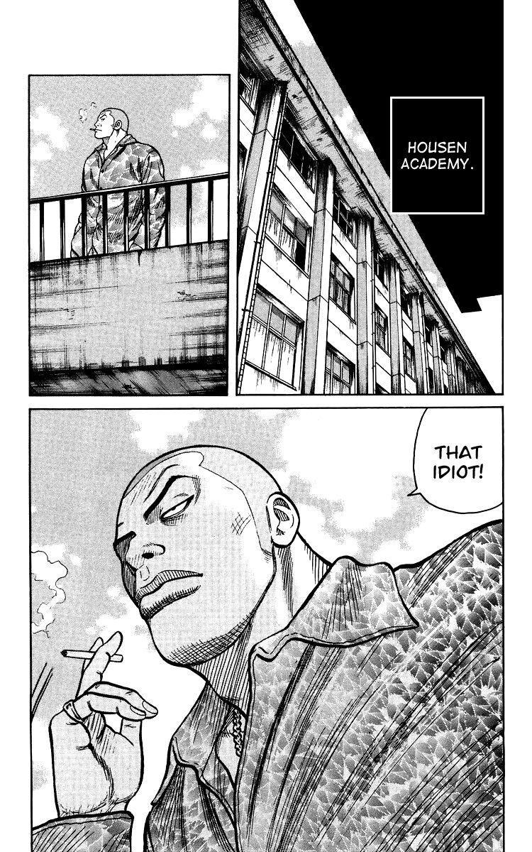 Sono Go No Crows Chapter 0 page 167 - Chapter 0: vol.1: Crows: the Aftermath