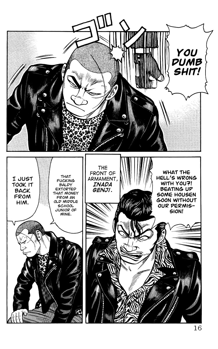 Sono Go No Crows Chapter 0 page 17 - Chapter 0: vol.1: Crows: the Aftermath