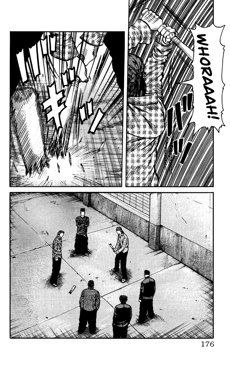 Sono Go No Crows Chapter 0 page 171 - Chapter 0: vol.1: Crows: the Aftermath