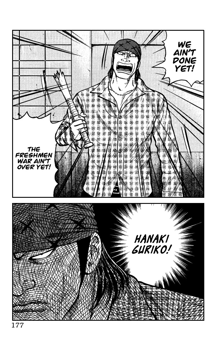 Sono Go No Crows Chapter 0 page 172 - Chapter 0: vol.1: Crows: the Aftermath