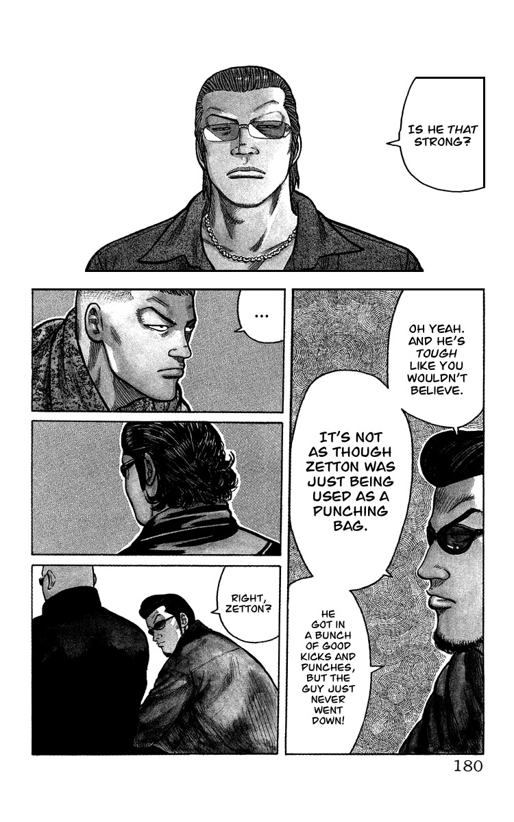 Sono Go No Crows Chapter 0 page 175 - Chapter 0: vol.1: Crows: the Aftermath
