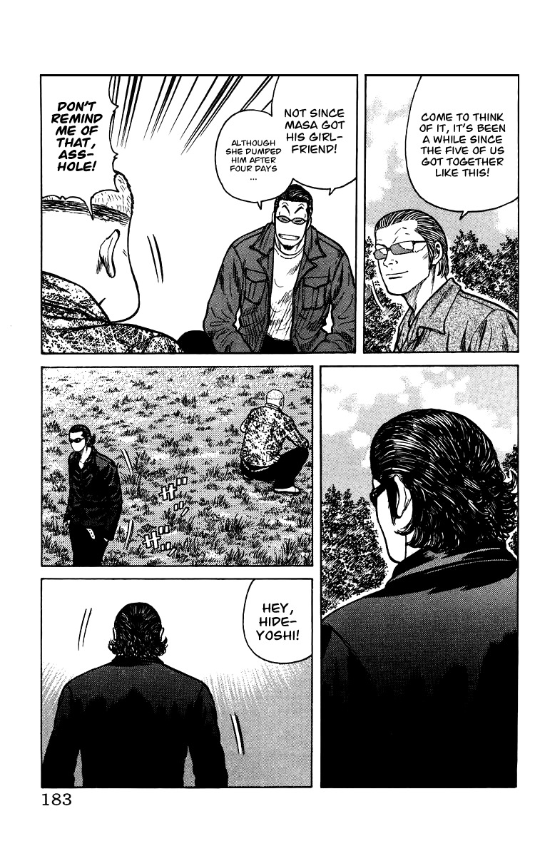Sono Go No Crows Chapter 0 page 178 - Chapter 0: vol.1: Crows: the Aftermath