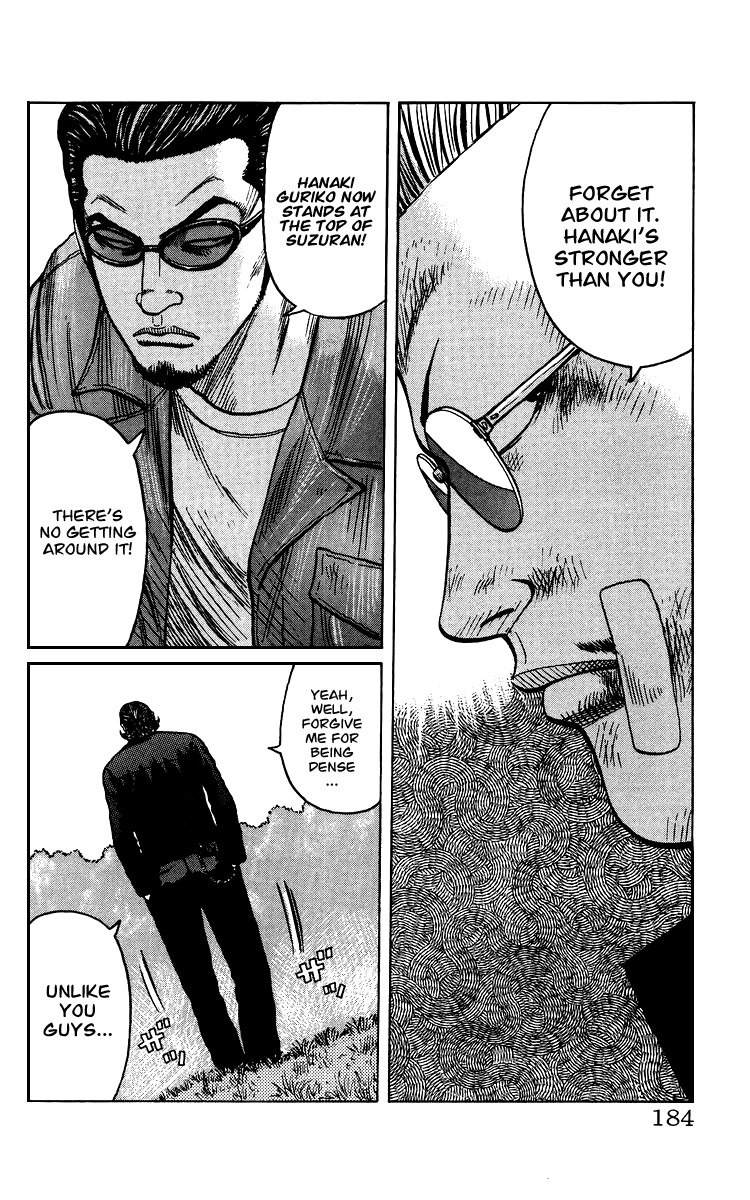 Sono Go No Crows Chapter 0 page 179 - Chapter 0: vol.1: Crows: the Aftermath