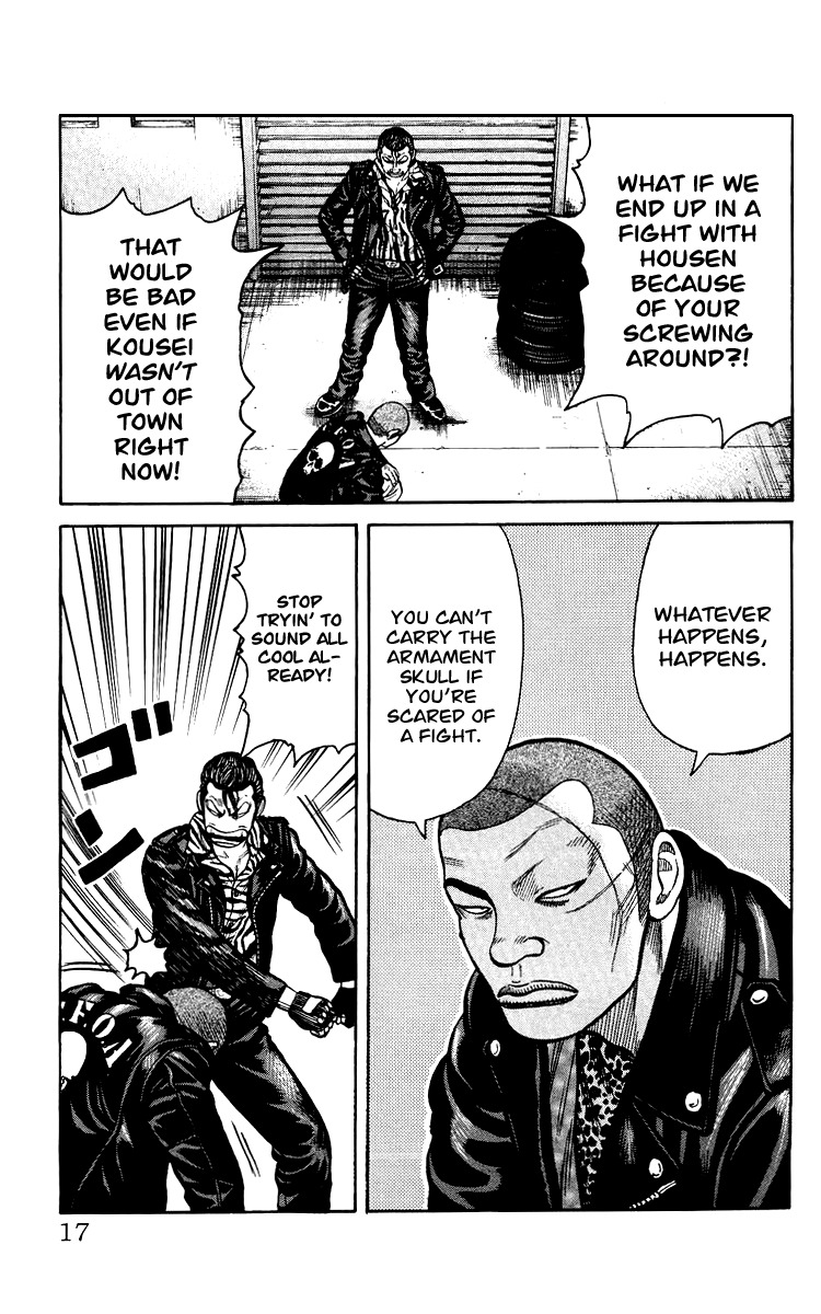 Sono Go No Crows Chapter 0 page 18 - Chapter 0: vol.1: Crows: the Aftermath