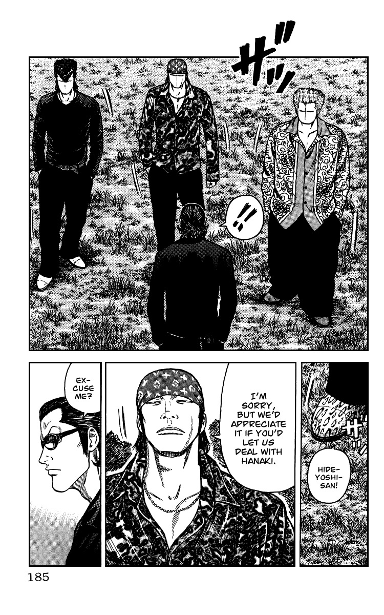 Sono Go No Crows Chapter 0 page 180 - Chapter 0: vol.1: Crows: the Aftermath