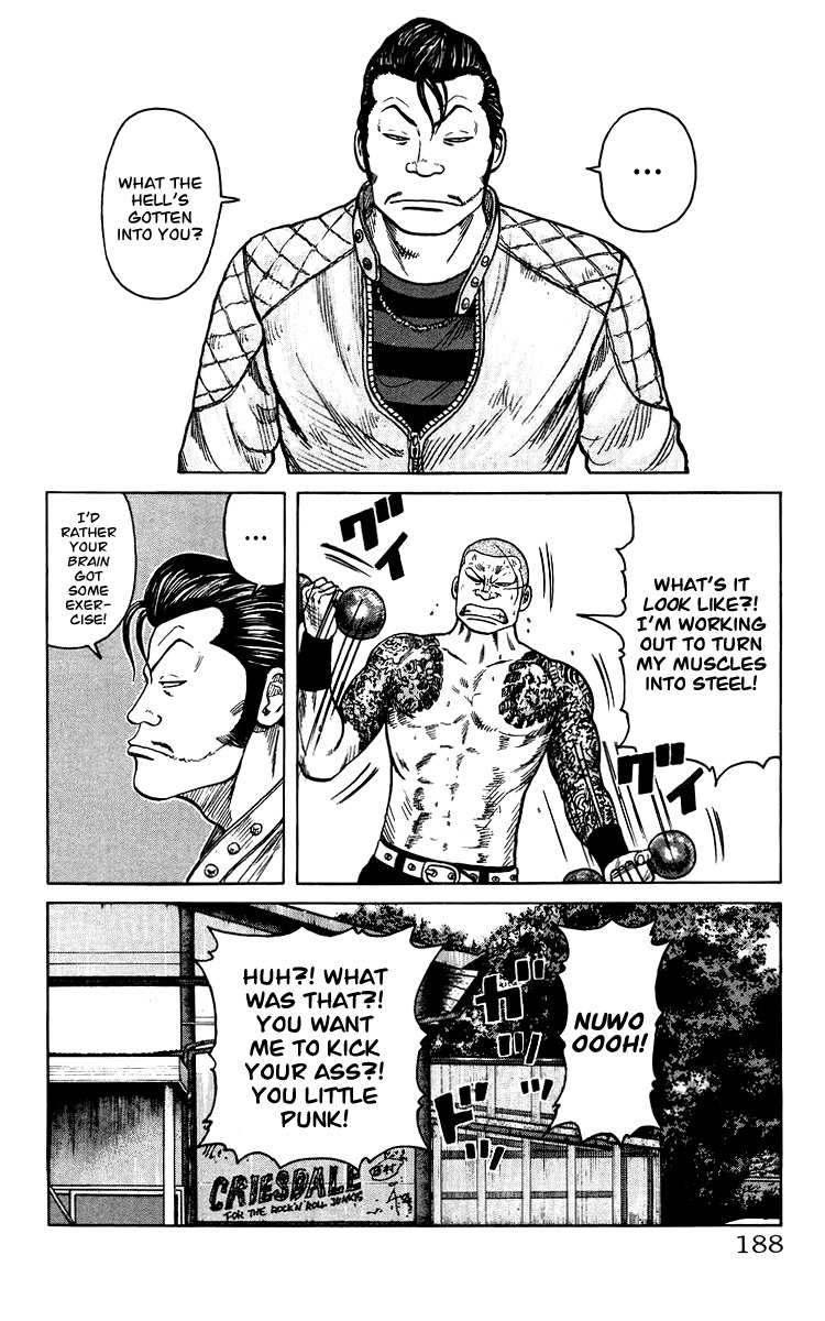 Sono Go No Crows Chapter 0 page 183 - Chapter 0: vol.1: Crows: the Aftermath