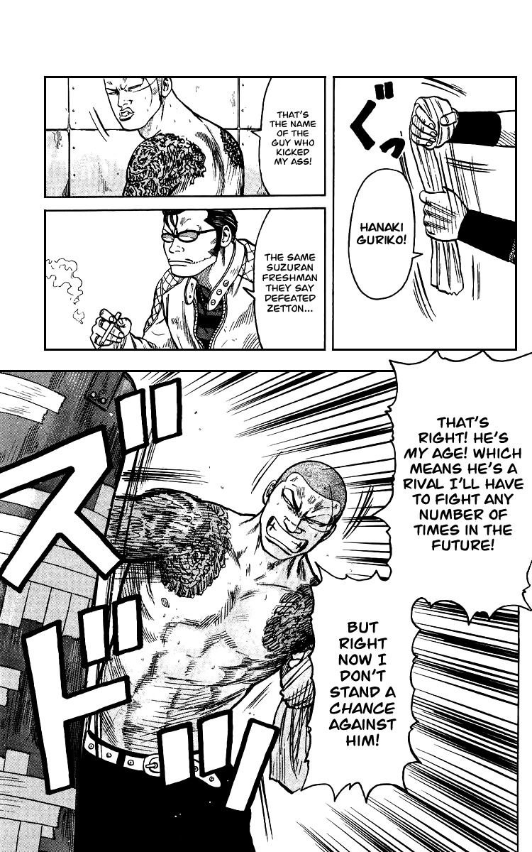 Sono Go No Crows Chapter 0 page 184 - Chapter 0: vol.1: Crows: the Aftermath