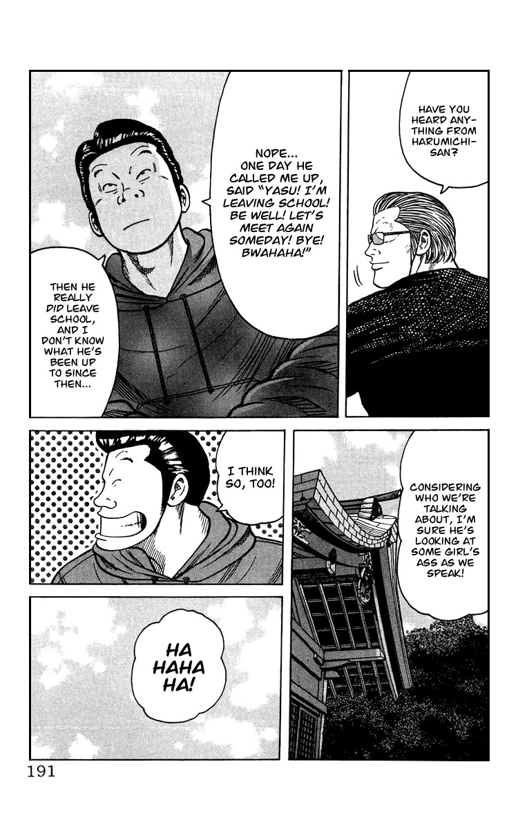 Sono Go No Crows Chapter 0 page 186 - Chapter 0: vol.1: Crows: the Aftermath