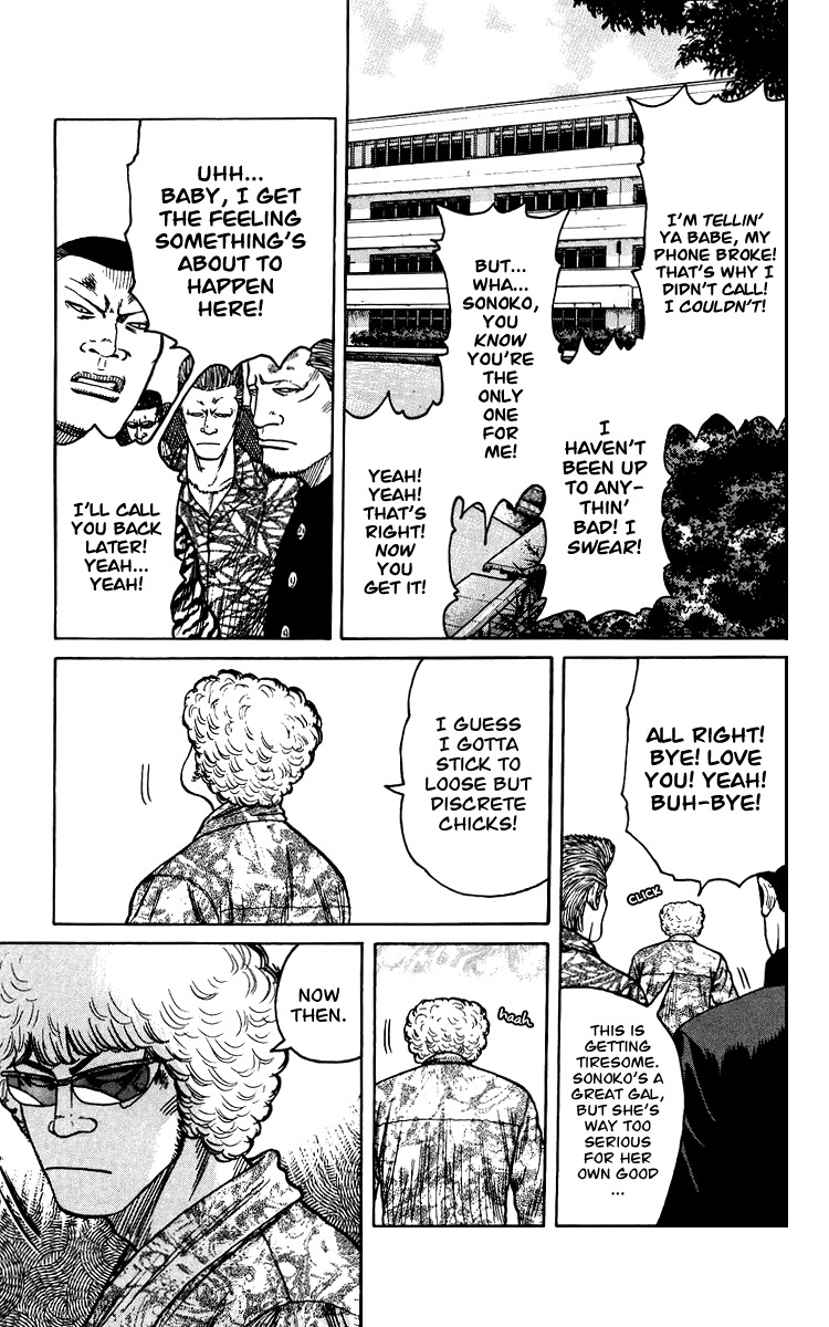 Sono Go No Crows Chapter 0 page 188 - Chapter 0: vol.1: Crows: the Aftermath