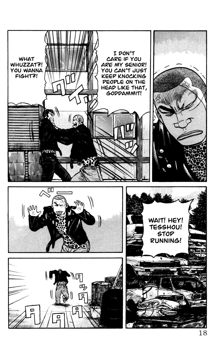 Sono Go No Crows Chapter 0 page 19 - Chapter 0: vol.1: Crows: the Aftermath