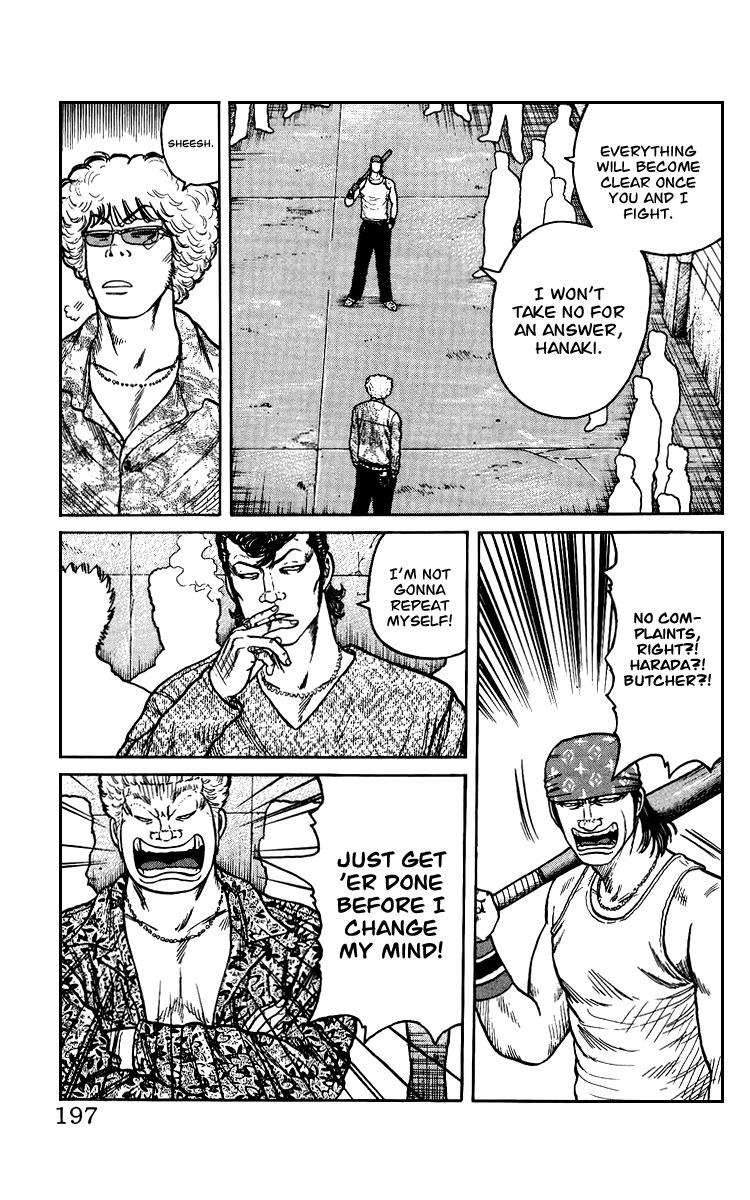 Sono Go No Crows Chapter 0 page 191 - Chapter 0: vol.1: Crows: the Aftermath