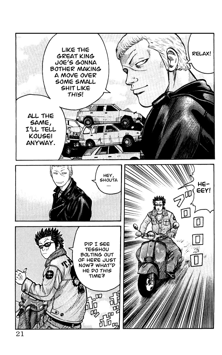 Sono Go No Crows Chapter 0 page 22 - Chapter 0: vol.1: Crows: the Aftermath