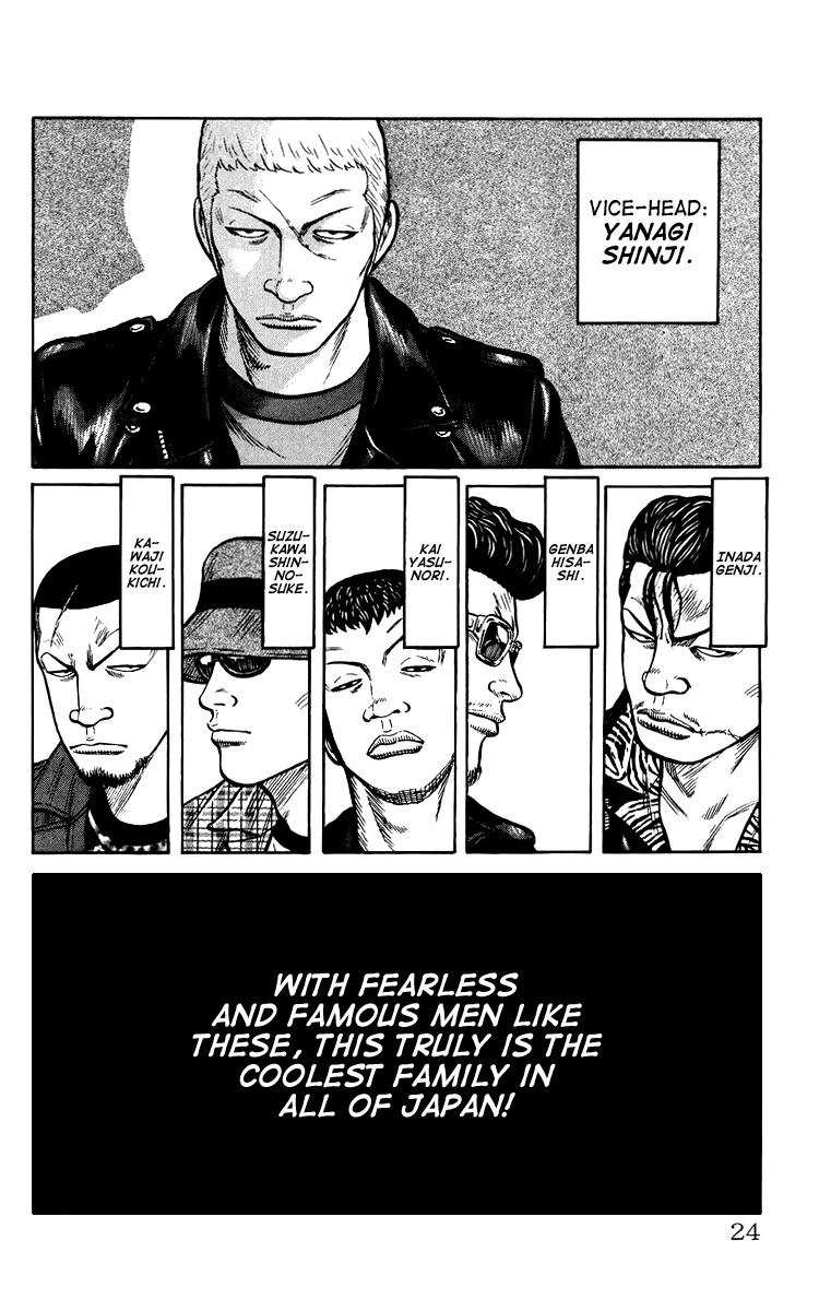 Sono Go No Crows Chapter 0 page 25 - Chapter 0: vol.1: Crows: the Aftermath