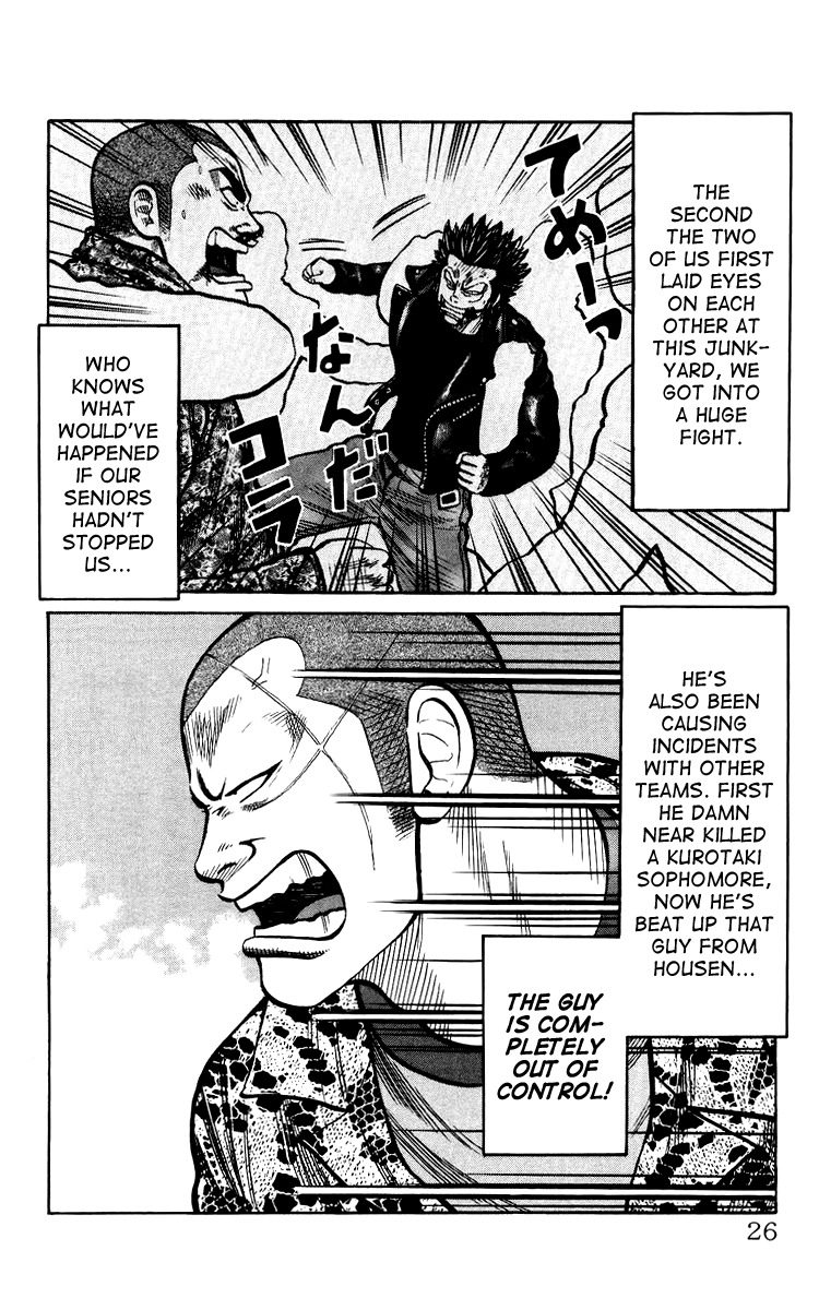 Sono Go No Crows Chapter 0 page 27 - Chapter 0: vol.1: Crows: the Aftermath