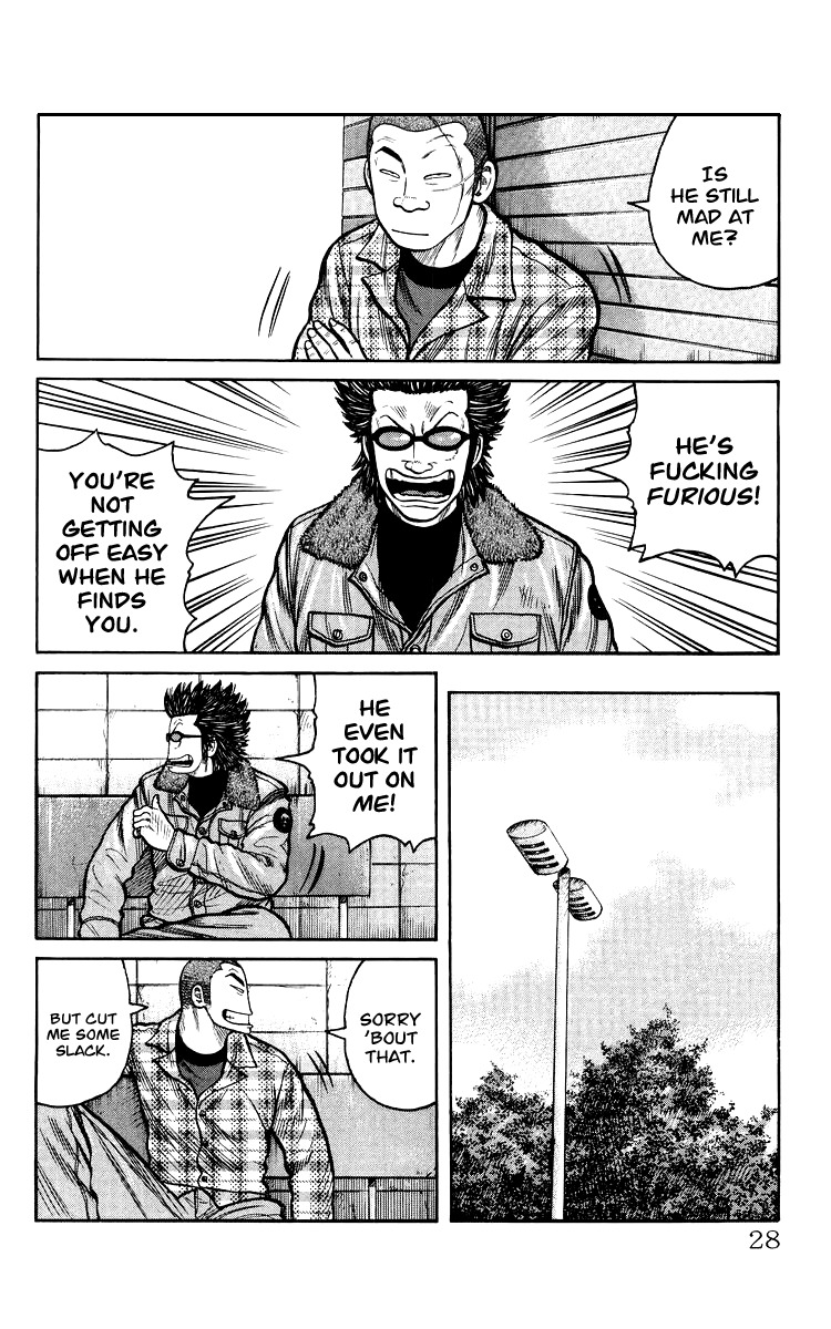 Sono Go No Crows Chapter 0 page 29 - Chapter 0: vol.1: Crows: the Aftermath