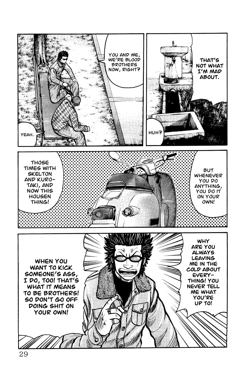 Sono Go No Crows Chapter 0 page 30 - Chapter 0: vol.1: Crows: the Aftermath